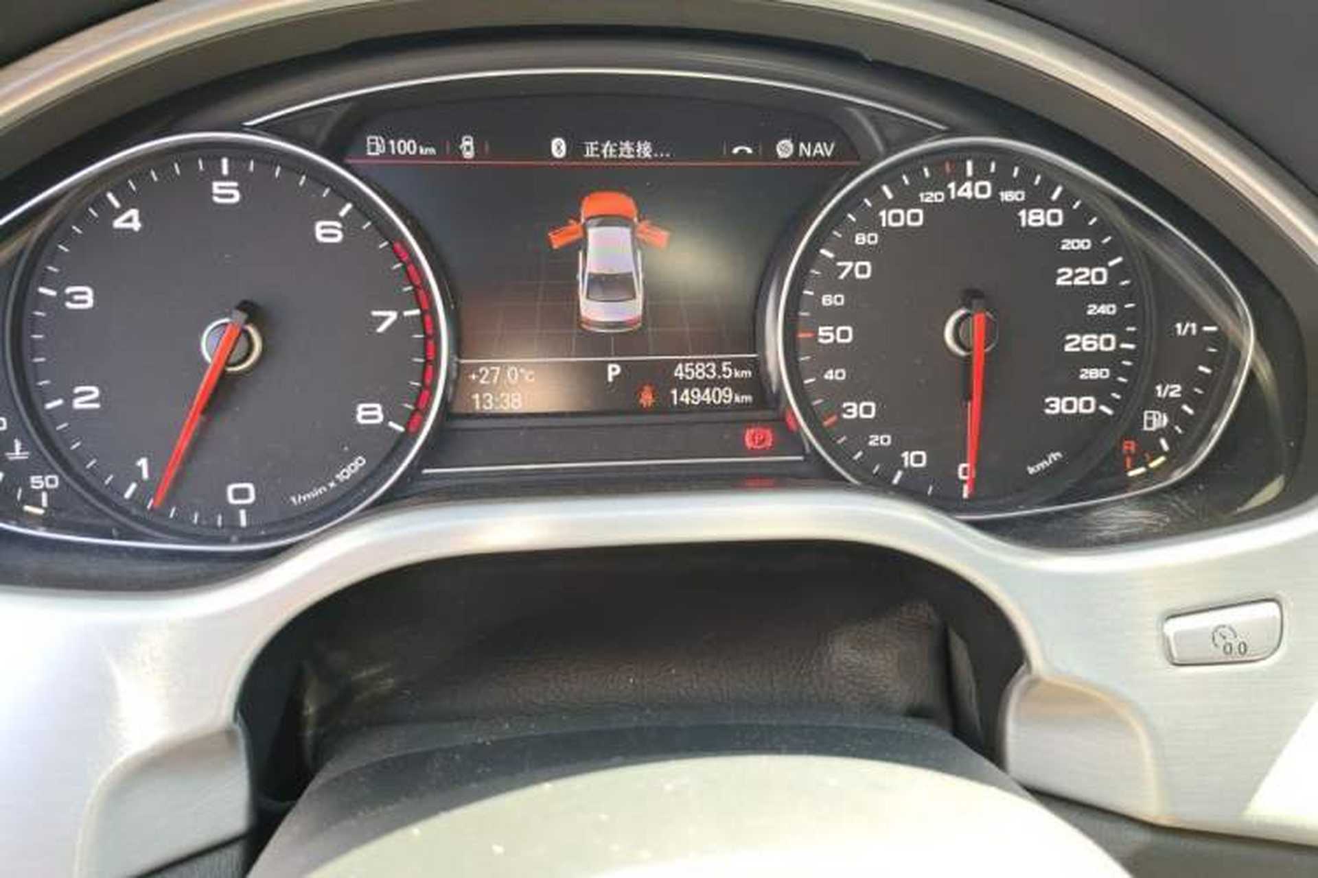 Used Audi A8 2016 A8L 45 TFSI quattro Fashion Edition Odometer Close Up