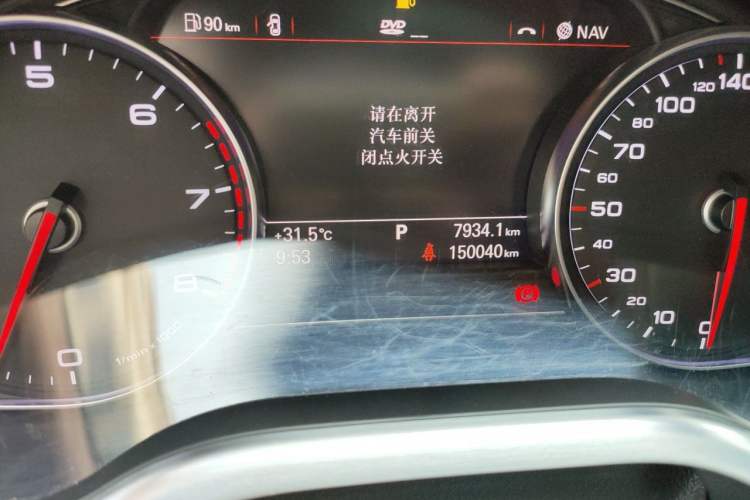 Used Audi A8 2016 A8L 45 TFSI quattro Luxury Edition Odometer Close Up