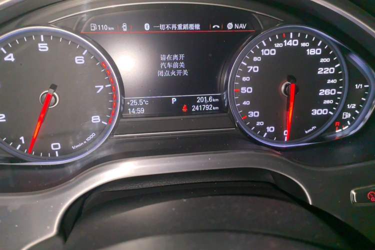 Used Audi A8 2016 A8L 45 TFSI quattro Luxury Edition Odometer Close Up