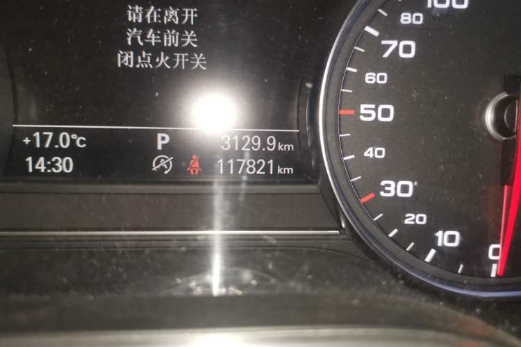 Used Audi A8 2016 A8L 45 TFSI quattro Comfort model Odometer Close Up