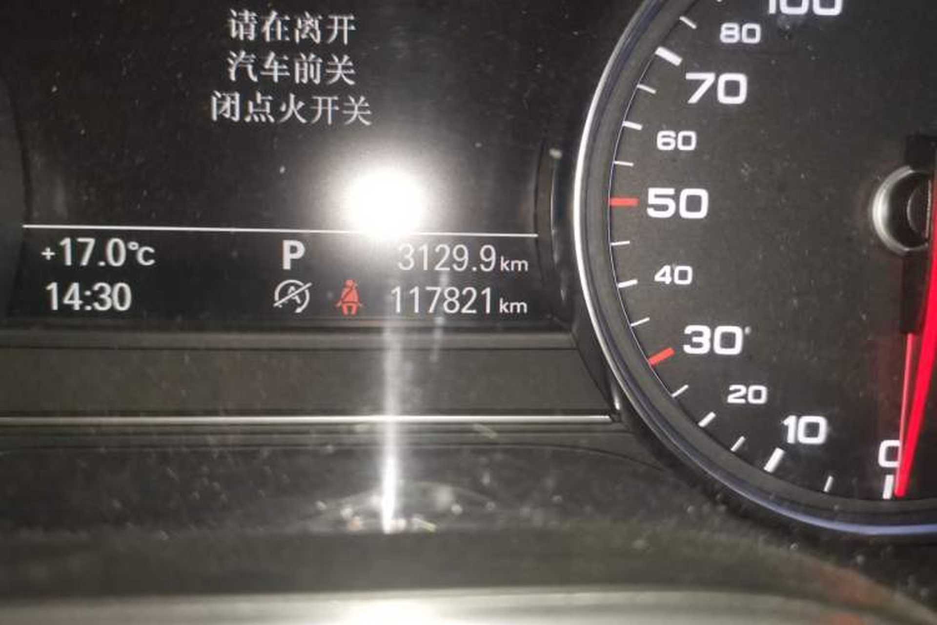 Used Audi A8 2016 A8L 45 TFSI quattro Comfort model Odometer Close Up