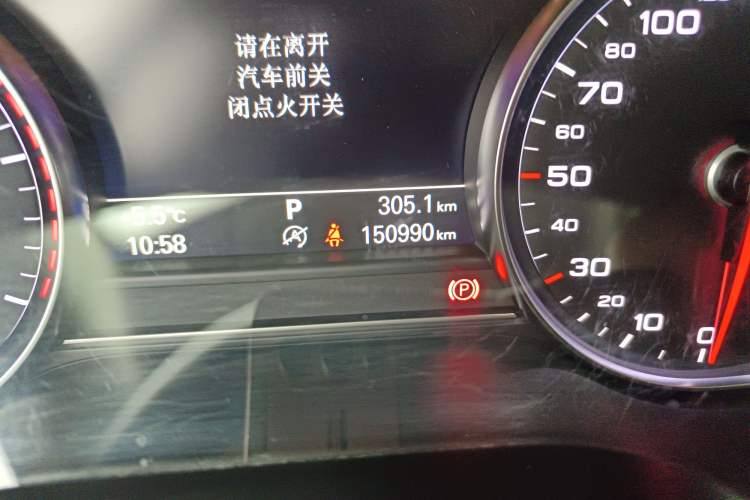 Used Audi A8 2016 A8L 45 TFSI quattro Luxury Edition Odometer Close Up