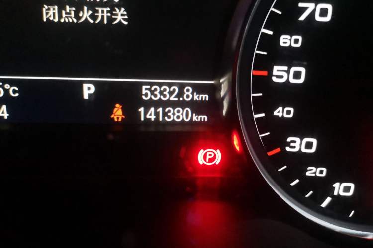 Used Audi A8 2016 A8L 45 TFSI quattro Fashion Edition Odometer Close Up