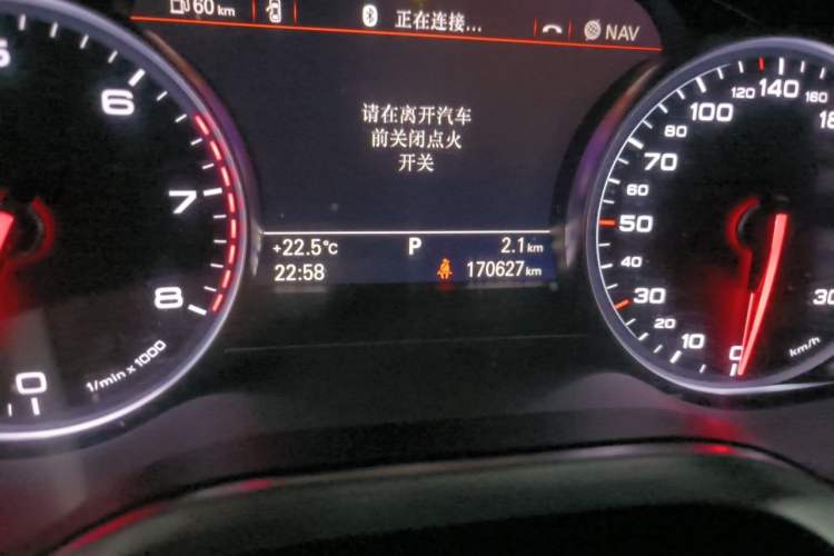 Used Audi A8 2016 A8L 45 TFSI quattro Comfort model Odometer Close Up