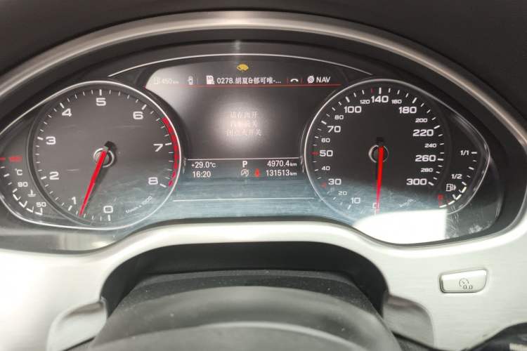 Used Audi A8 2016 A8L 45 TFSI quattro Luxury Edition Odometer Close Up