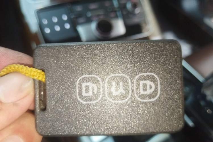 Used Audi A8 2016 A8L 45 TFSI quattro Comfort model Vehicle Key