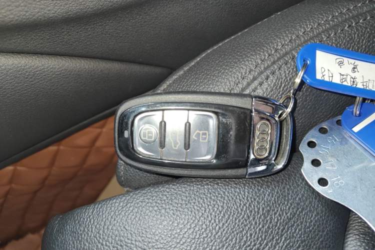 Used Audi A8 2016 A8L 45 TFSI quattro Fashion Edition Vehicle Key