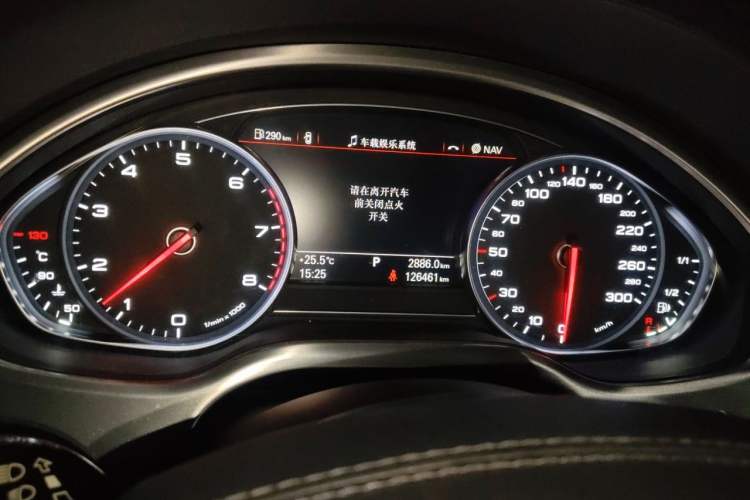 Used Audi A8 2016 A8L 45 TFSI quattro Luxury Edition Instrument Cluster