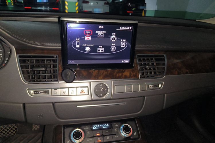 Used Audi A8 2017 A8L 45 TFSI quattro Comfort model Audio And AC Panel