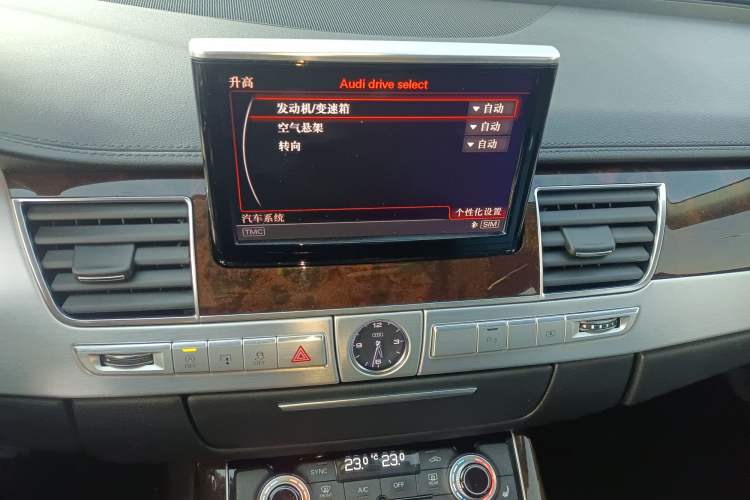 Used Audi A8 2017 A8L 45 TFSI quattro Comfort model Audio And AC Panel