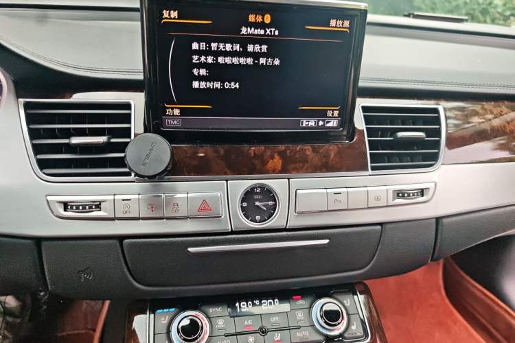 Used Audi A8 2017 A8L 45 TFSI quattro Luxury Model Audio And AC Panel