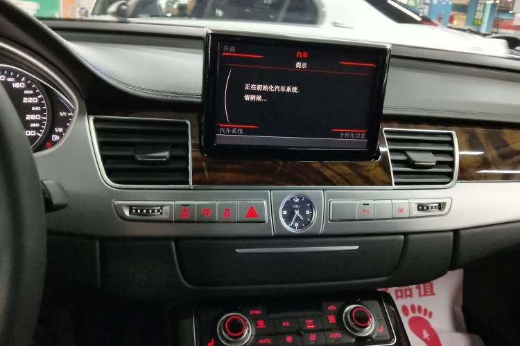 Used Audi A8 2017 A8L 45 TFSI quattro Comfort model Audio And AC Panel