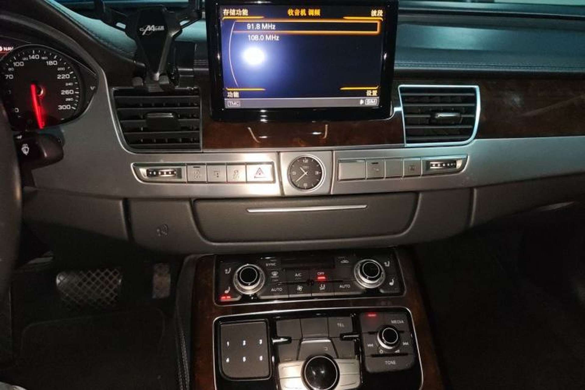 Used Audi A8 2017 A8L 45 TFSI quattro Leading Elite Collection Edition Audio And AC Panel