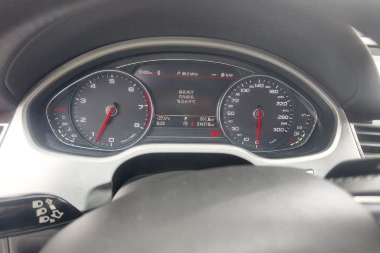 Used Audi A8 2017 A8L 45 TFSI quattro Comfort model Instrument Cluster
