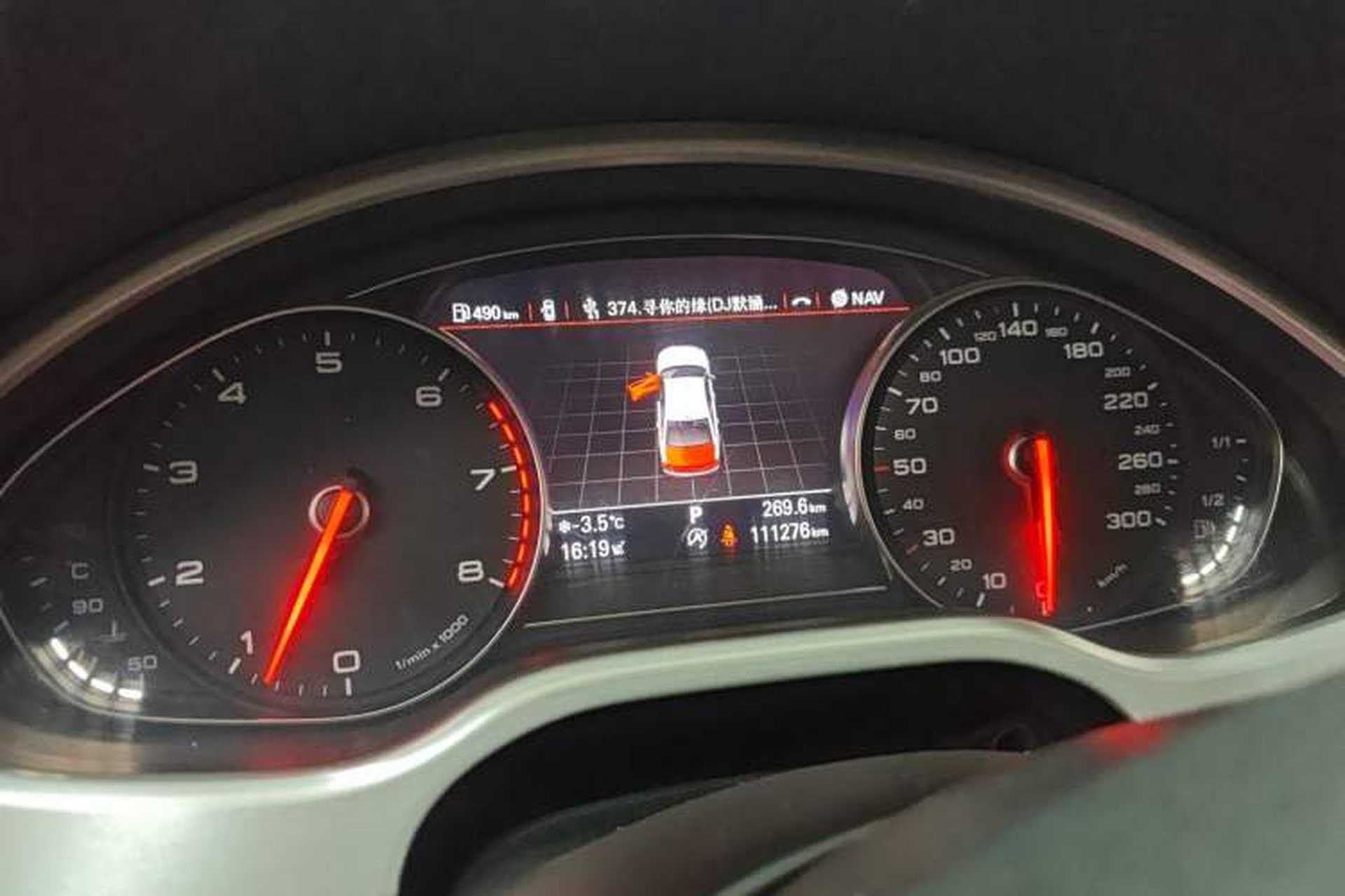 Used Audi A8 2017 A8L 45 TFSI quattro Prestige Pioneer Collection Edition Instrument Cluster