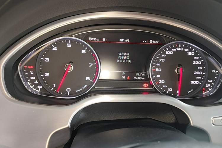 Used Audi A8 2017 A8L 50 TFSI quattro Prestige Edition Instrument Cluster