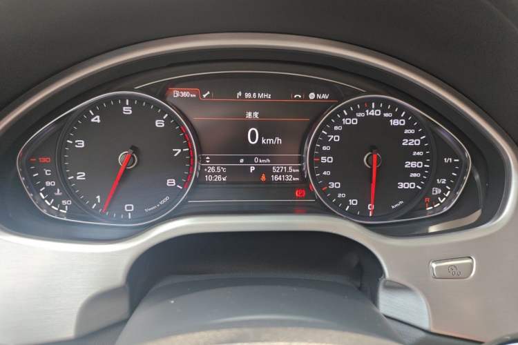 Used Audi A8 2017 A8L 45 TFSI quattro Luxury Model Instrument Cluster