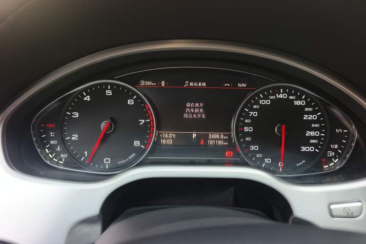Used Audi A8 2017 A8L 45 TFSI quattro Luxury Model Instrument Cluster