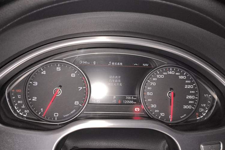 Used Audi A8 2017 A8L 45 TFSI quattro Comfort model Instrument Cluster
