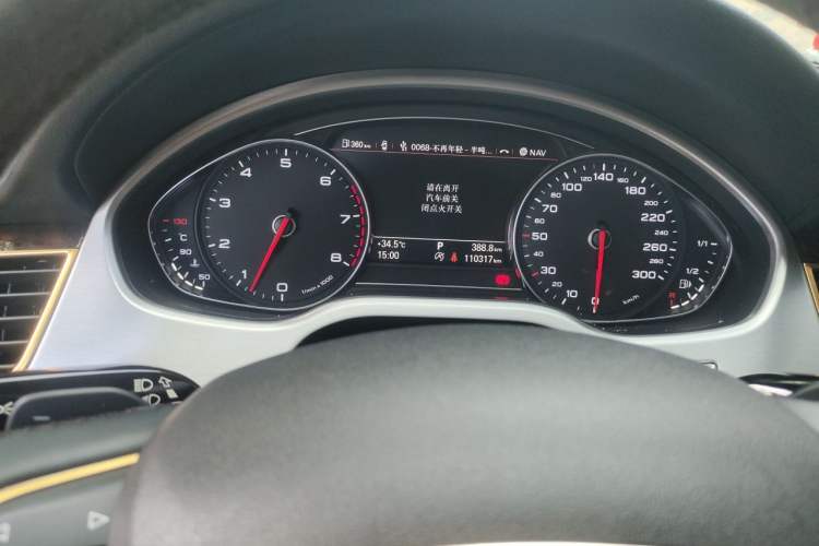 Used Audi A8 2017 A8L 45 TFSI quattro Comfort model Instrument Cluster
