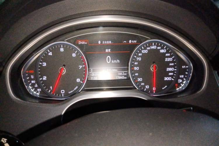 Used Audi A8 2017 A8L 45 TFSI quattro Advanced Edition Instrument Cluster