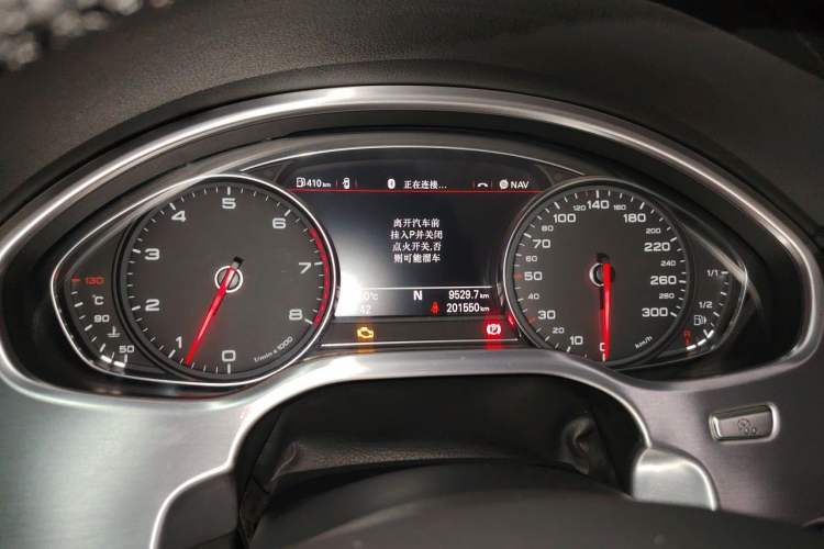 Used Audi A8 2017 A8L 45 TFSI quattro Comfort model Instrument Cluster