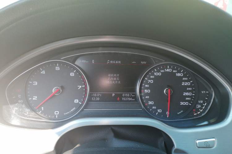 Used Audi A8 2017 A8L 45 TFSI quattro Leading Elite Collection Edition Instrument Cluster