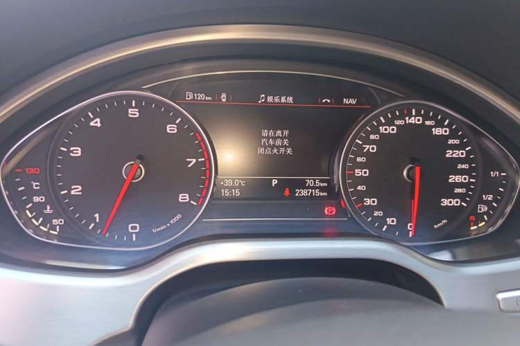 Used Audi A8 2017 A8L 45 TFSI quattro Comfort model Instrument Cluster
