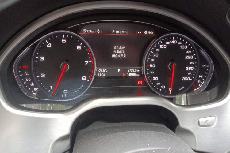 Used Audi A8 2017 A8L 45 TFSI quattro Leading Elite Edition Instrument Cluster