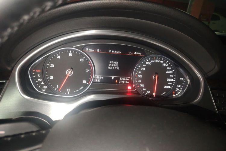 Used Audi A8 2017 A8L 45 TFSI quattro Comfort model Instrument Cluster