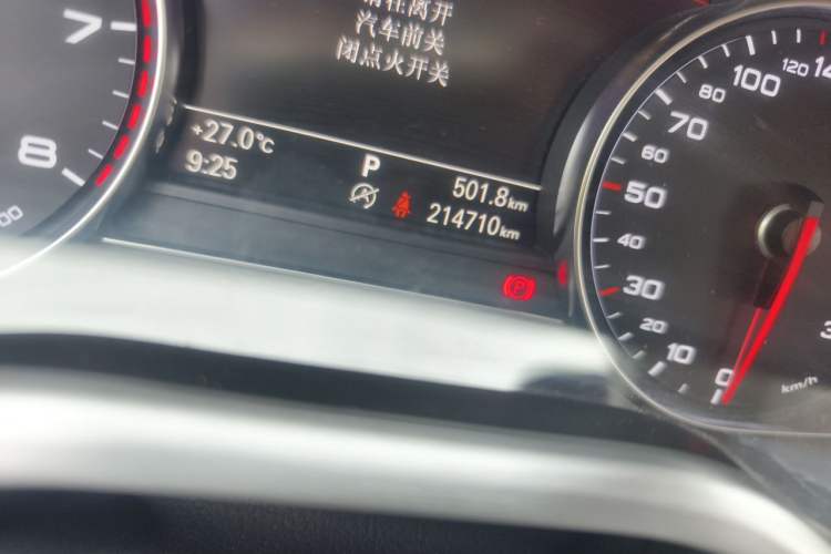 Used Audi A8 2017 A8L 45 TFSI quattro Comfort model Odometer Close Up