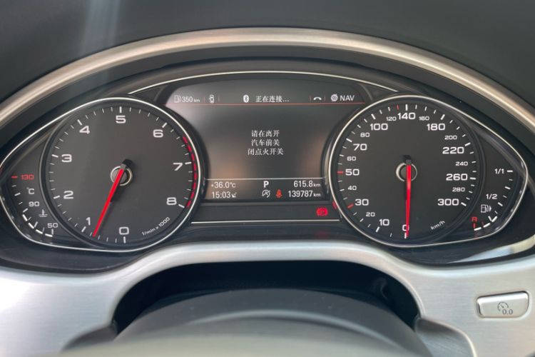 Used Audi A8 2017 A8L 50 TFSI quattro Prestige Edition Odometer Close Up