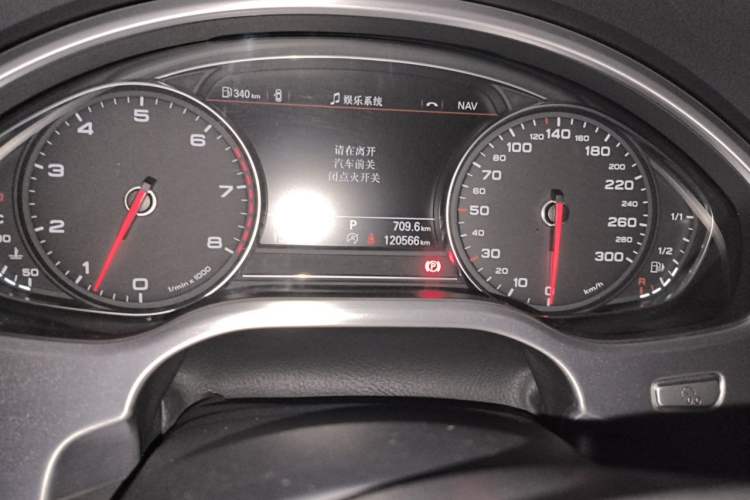 Used Audi A8 2017 A8L 45 TFSI quattro Comfort model Odometer Close Up