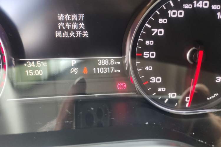 Used Audi A8 2017 A8L 45 TFSI quattro Comfort model Odometer Close Up