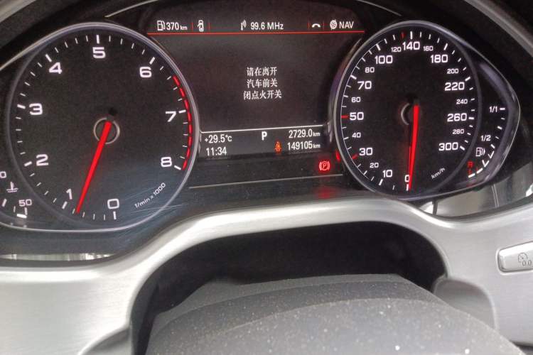 Used Audi A8 2017 A8L 45 TFSI quattro Leading Elite Edition Odometer Close Up