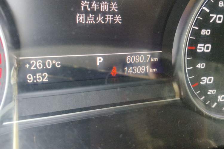Used Audi A8  Odometer Close Up