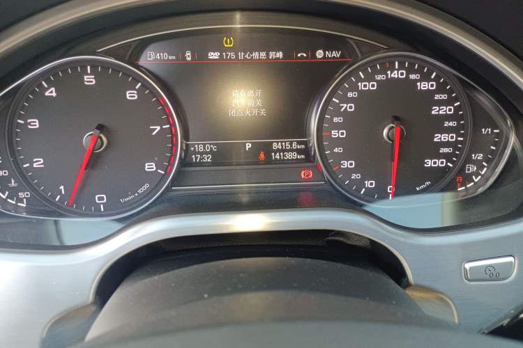 Used Audi A8 2017 A8L 45 TFSI quattro Comfort model Odometer Close Up