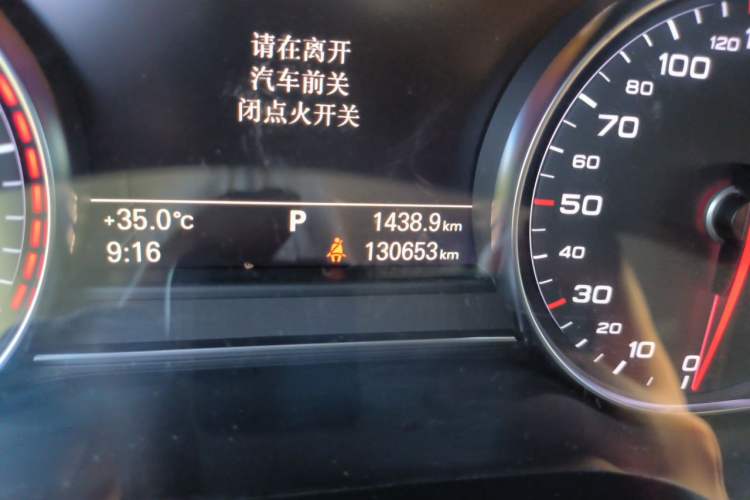 Used Audi A8 2017 A8L 50 TFSI quattro Luxury Model Odometer Close Up