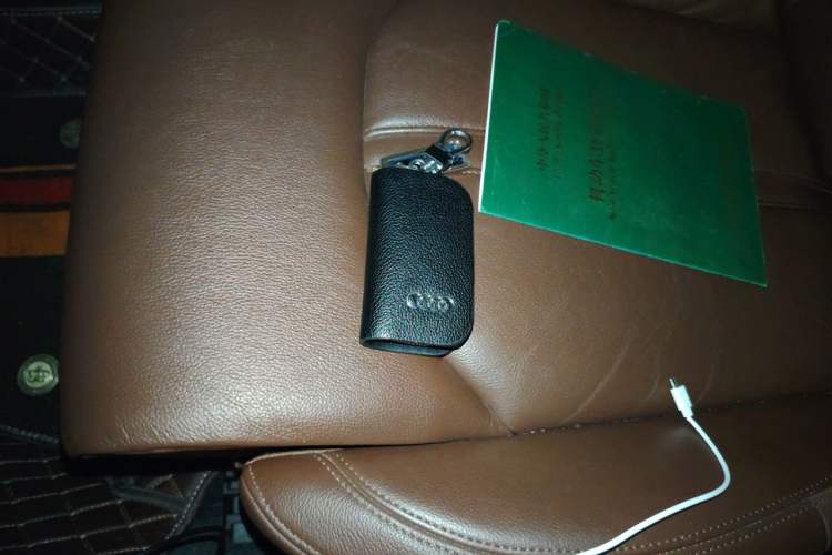 Used Audi A8 2017 A8L 45 TFSI quattro Comfort model Vehicle Key