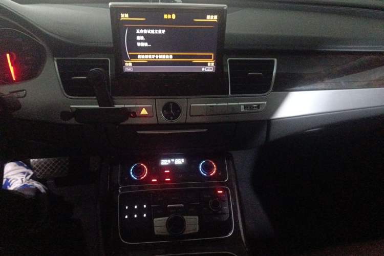 Used Audi A8 2017 A8L 45 TFSI quattro Advanced Edition Audio And AC Panel