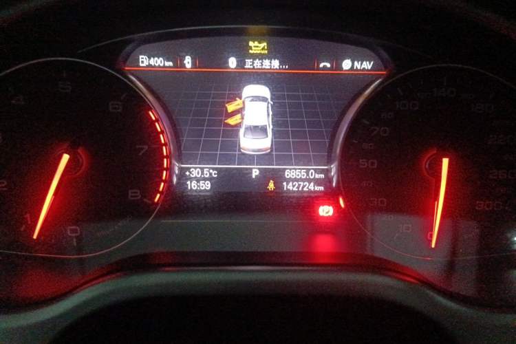 Used Audi A8 2017 A8L 45 TFSI quattro Advanced Edition Instrument Cluster