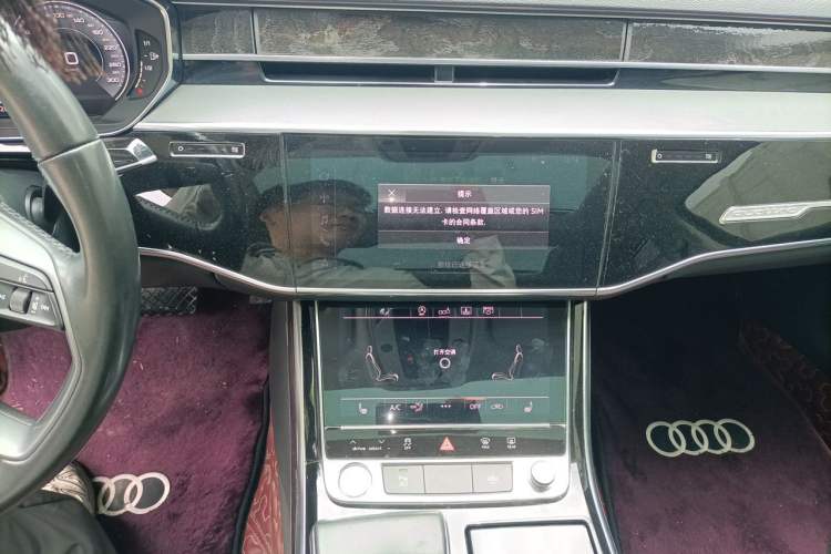 Used Audi A8 2018 A8L 55 TFSI quattro Launch Edition Elite Model Audio And AC Panel