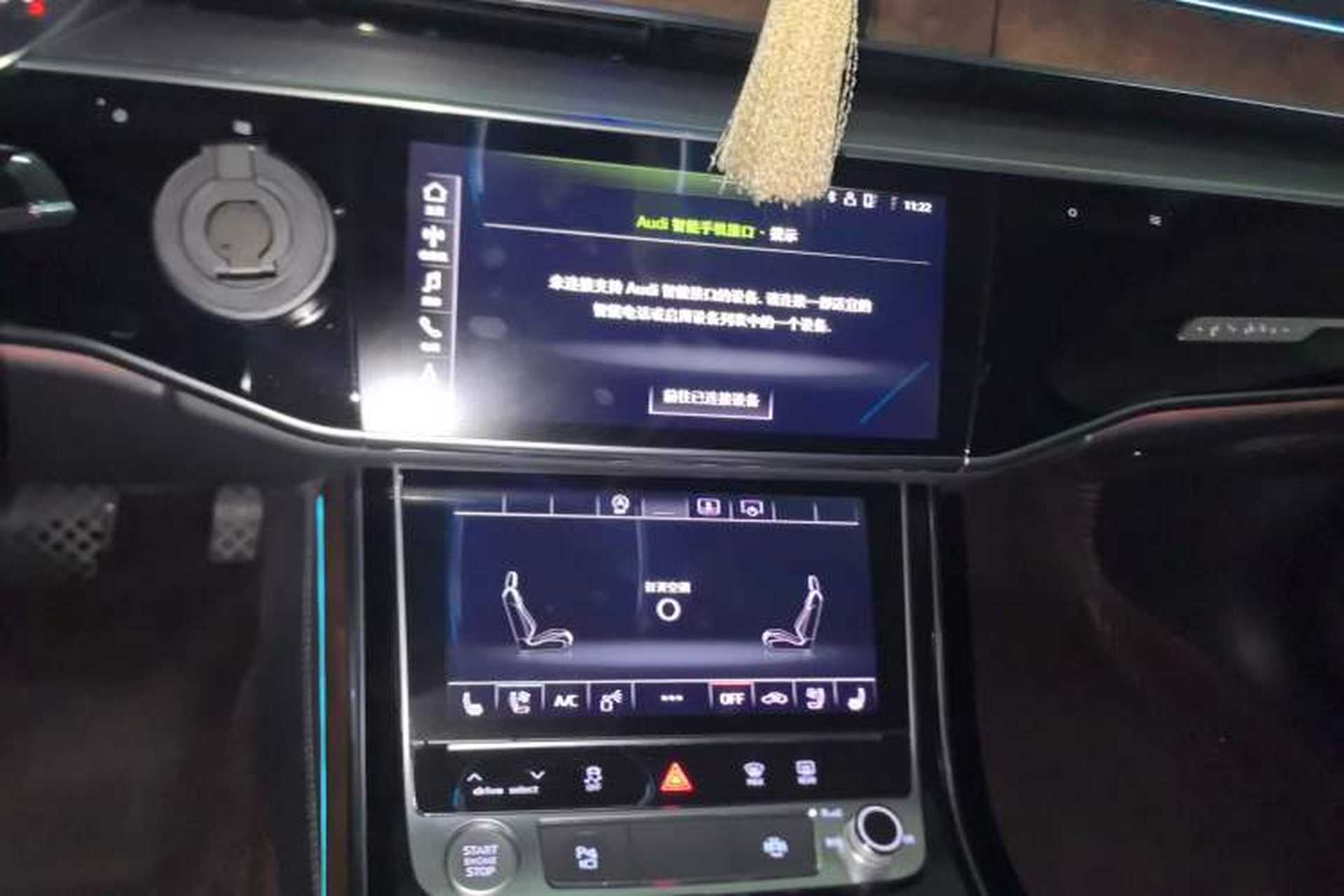 Used Audi A8 2018 A8L 55 TFSI quattro Luxury Edition Audio And AC Panel
