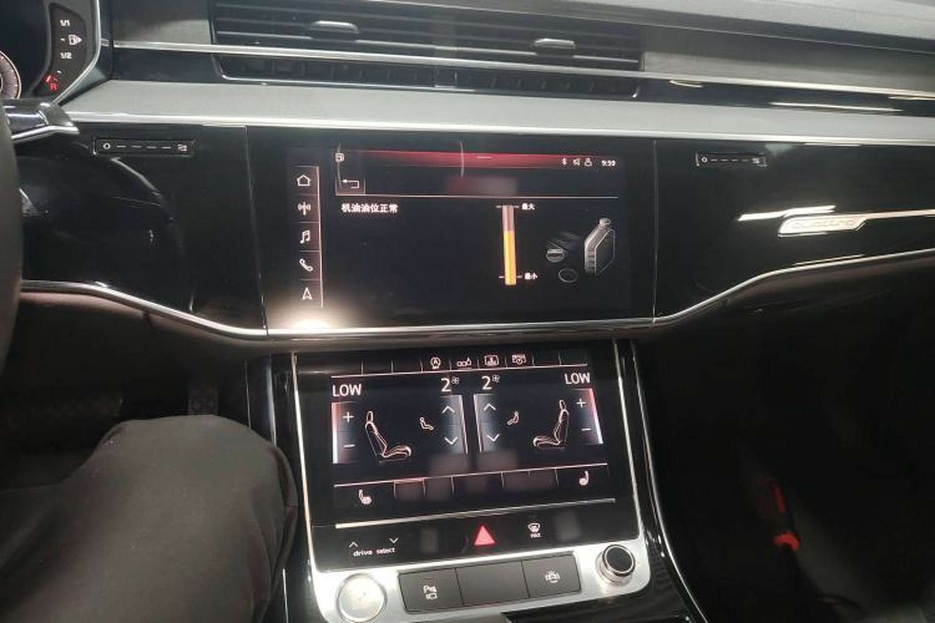 Used Audi A8 2018 A8L 55 TFSI quattro Launch Edition Elite Model Audio And AC Panel