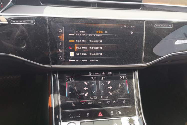 Used Audi A8 2018 A8L 55 TFSI quattro Launch Edition Prestige Model Audio And AC Panel