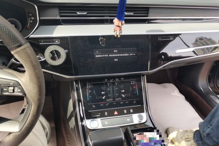 Used Audi A8 2018 A8L 55 TFSI quattro Launch Edition Elite Model Audio And AC Panel