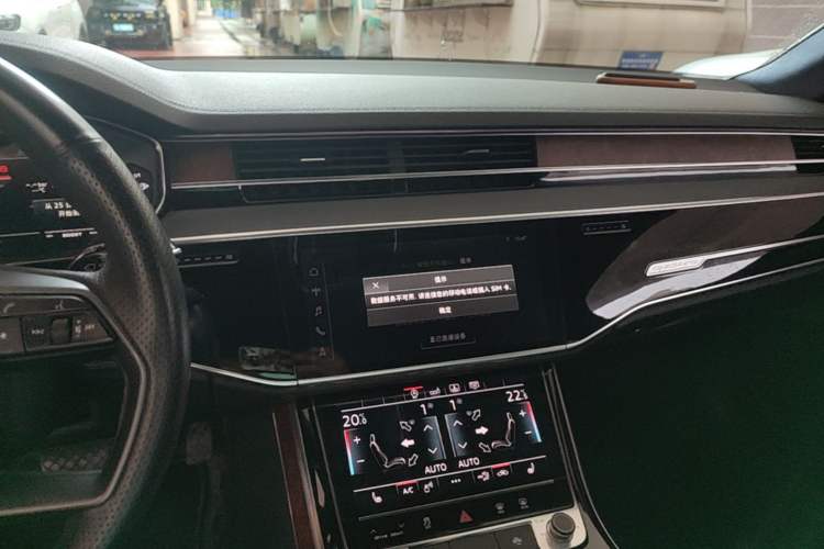 Used Audi A8 2018 A8L 55 TFSI quattro Launch Edition Prestige Model Audio And AC Panel