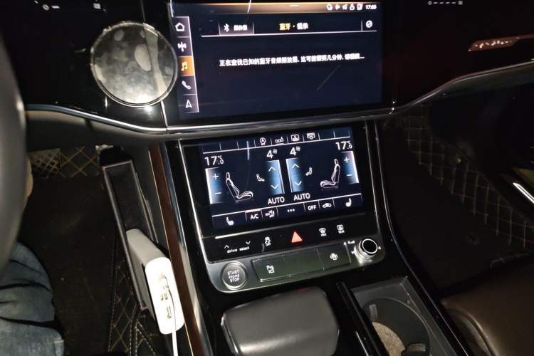 Used Audi A8 2018 A8L 55 TFSI quattro Launch Edition Prestige Model Audio And AC Panel