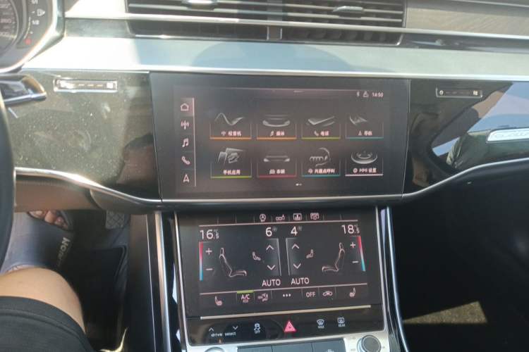 Used Audi A8 2018 A8L 55 TFSI quattro Launch Edition Elite Model Audio And AC Panel
