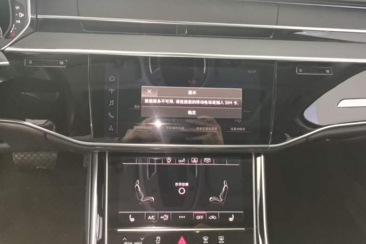 Used Audi A8 2018 A8L 55 TFSI quattro Launch Edition Elite Model Audio And AC Panel